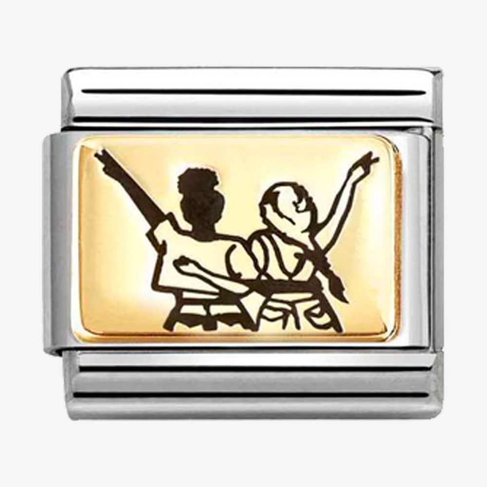 Nomination Classic Gold Friends Concert Charm 030166/41 – Judith