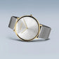 Bering Ultra Slim Polished Bracelet Watch 15739-010
