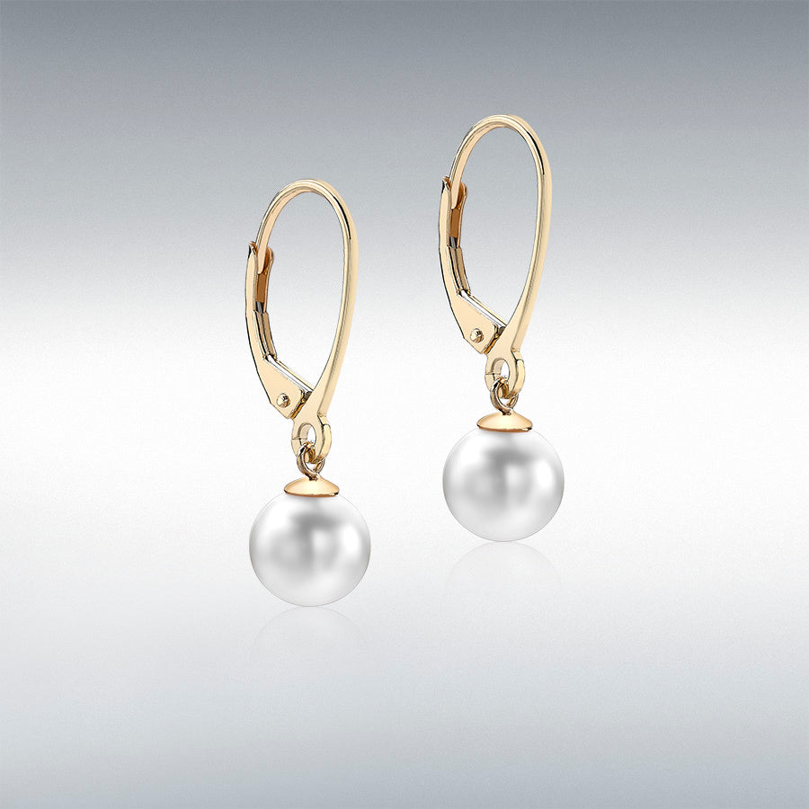 9ct Yellow Gold 7mm Freshwater Pearl Drop Earrings