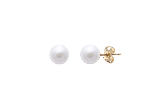 18ct Yellow Gold 5-5.5mm White Akoya Pearl Stud Earrings