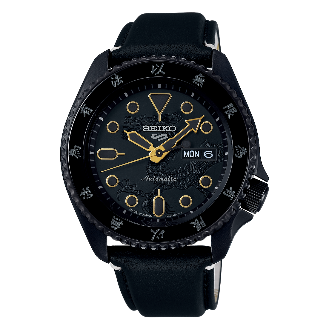 Seiko Bruce Lee Limited Edition Seiko 5 Sports SRPK39K1 – Judith