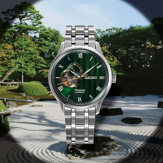 Seiko Presage Japanese Zen Gardens Green Dial Watch SSA463J1
