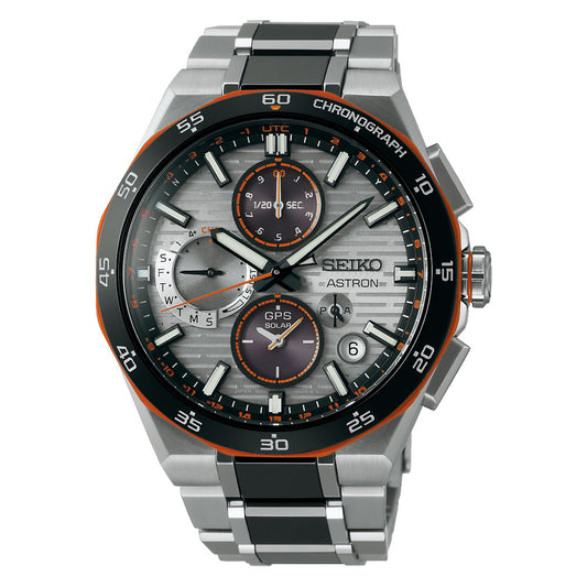 Seiko Astron GPS Solar Limited Edition Orange Accent SSH183J1