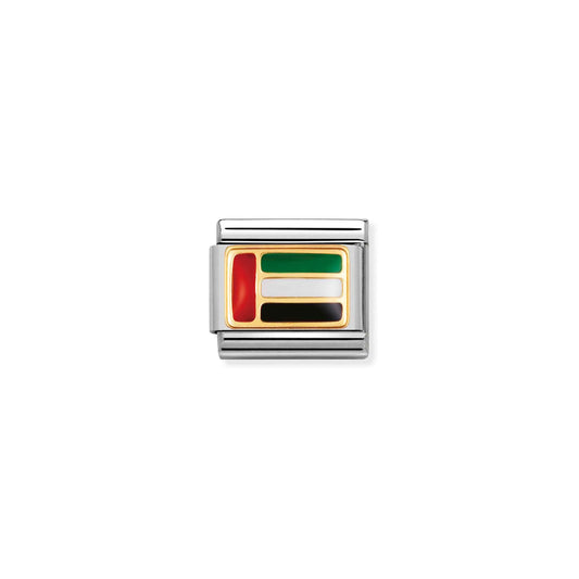 Nomination United Arab Emirates UAE Flag 030236/15