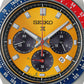 Seiko Prospex Speedtimer ‘Racing’ Solar Chronograph Watch in Yellow HBJ004P1