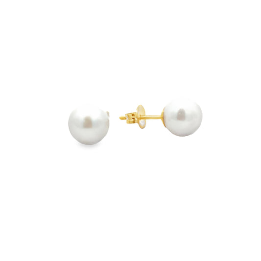 9ct Yellow Gold Freshwater Round Cultured Pearl 7-7.5mm Stud Earrings