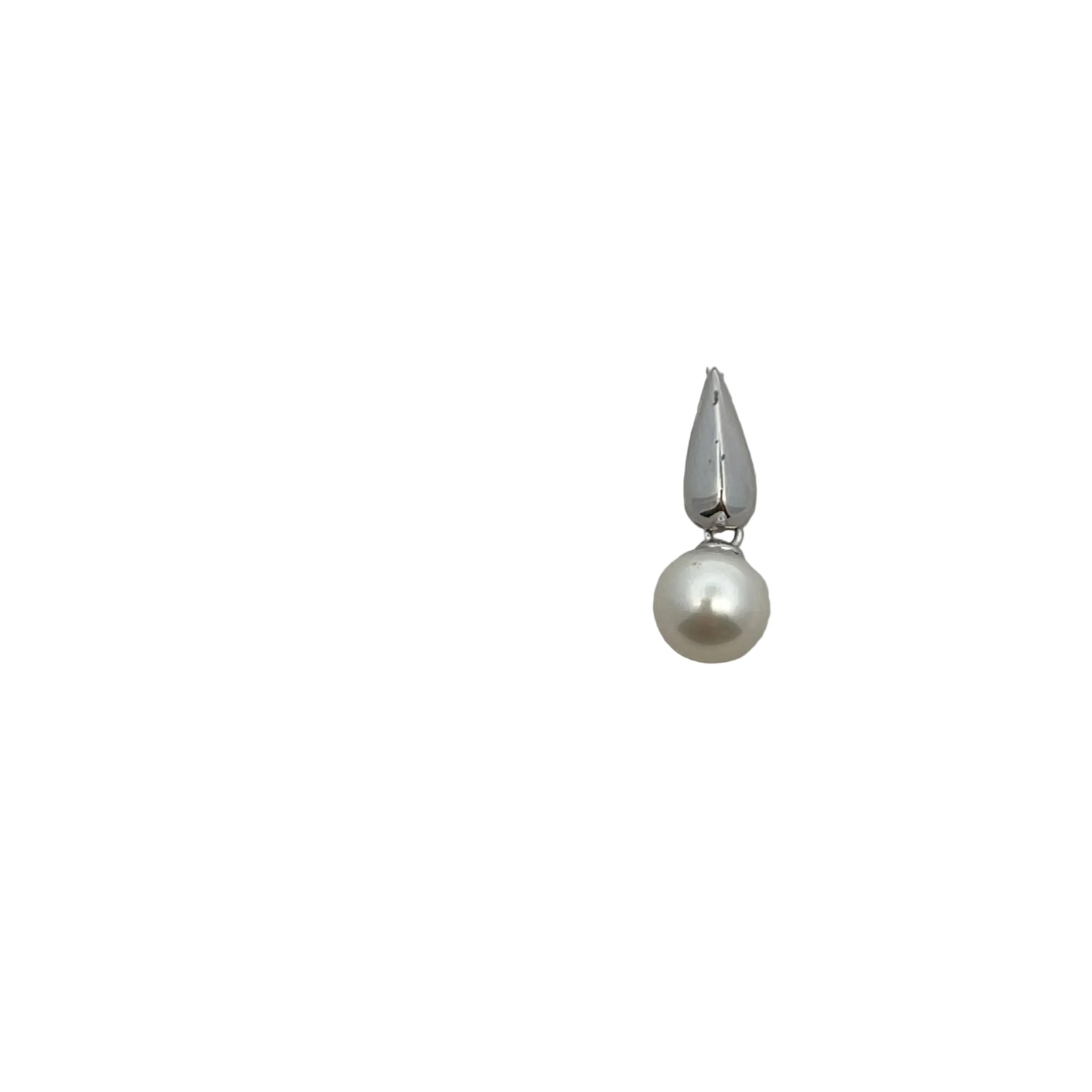 9ct White Gold 7mm Freshwater Cultured Pearl Pendant