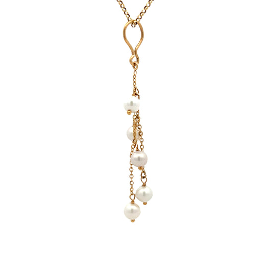 9ct Yellow Gold Two Strand Freshwater Cultured Pearl Dropper Pendant