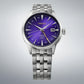 Seiko 145th Anniversary Presage Cocktail Time GMT Limited Edition Watch in Edo Purple HCB006J1