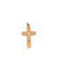 Pre-Owned Rose Gold Hand Engraved Edwardian Cross