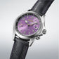 Seiko 145th Anniversary Alpinist Automatic Limited Edition Watch in Edo Purple HBC006J1