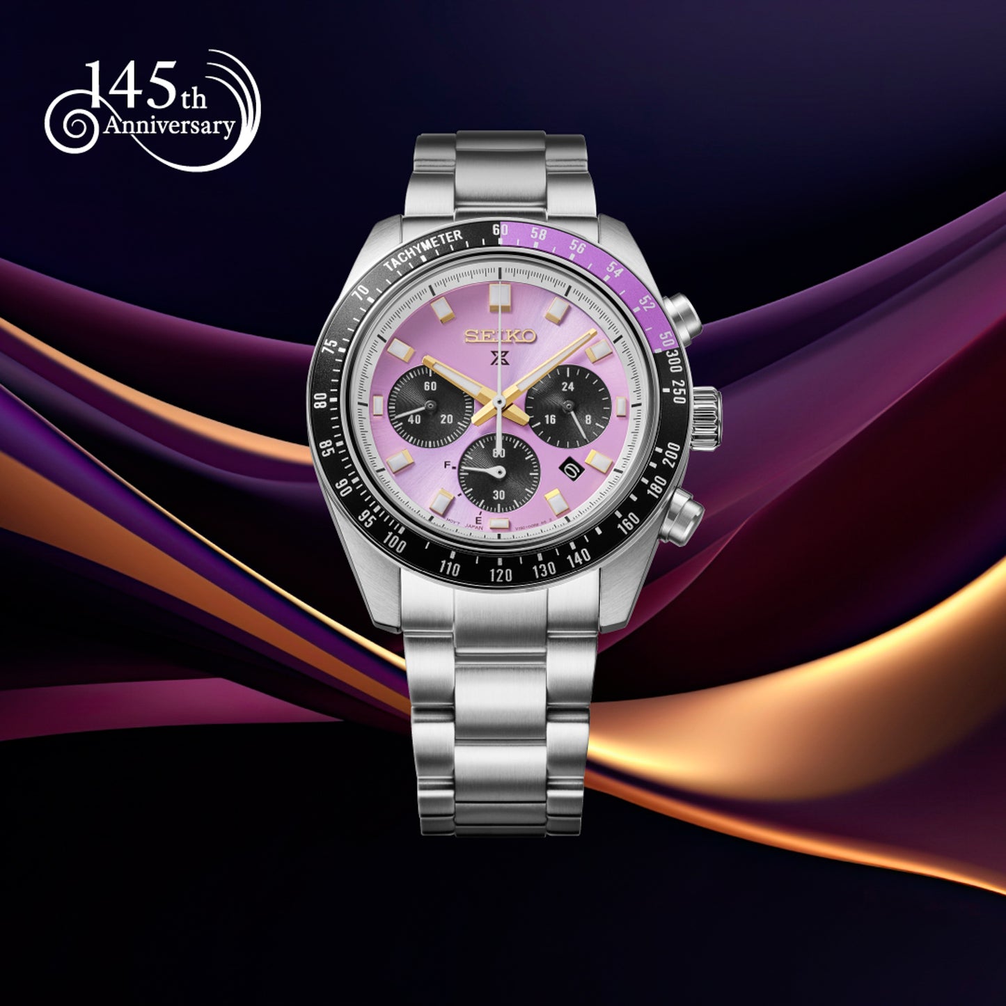 Seiko 145th Anniversary Speedtimer Solar Chronograph Limited Edition in Edo Purple Watch HBJ005P1