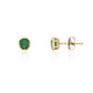9ct Yellow Gold Octagon Emerald Stud Earrings