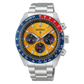 Seiko Prospex Speedtimer ‘Racing’ Solar Chronograph Watch in Yellow HBJ004P1