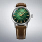 Seiko Presage Cocktail Time Crushed Ice ‘Mint Mist’ Watch HCB002J1