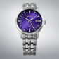 Seiko Presage 145th Anniversary Cocktail Time GMT Limited Edition in Edo Purple HCB006J1