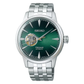 Seiko Presage Cocktail Time Grasshopper Watch SSA441J1