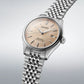 Seiko Presage Classic Series ‘Araigaki’ Watch SPB467J1