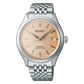 Seiko Presage Classic Series ‘Araigaki’ Watch SPB467J1