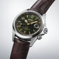 Seiko Prospex Alpinist Classic Pine Green Watch SPB507J1