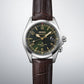 Seiko Prospex Alpinist Classic Pine Green Watch SPB507J1