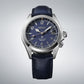 Seiko Prospex Alpinist Night Sky Limited Edition Watch SPB531J1