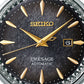 Seiko Ladies Cocktail Time Watch Star Bar SRE015J1