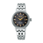 Seiko Ladies Cocktail Time Watch Star Bar SRE015J1