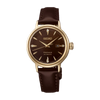 Seiko Presage ‘Jamaican Coffee’ Diamond-set 30mm Cocktail Time Watch SRE020J1