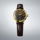Seiko Presage ‘Jamaican Coffee’ Diamond-set 30mm Cocktail Time Watch SRE020J1