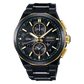 PRE-ORDER Seiko Astron Brilliance 5X GPS Solar Chronograph Limited Edition Kintaro Hattori – 100th Anniversary of Seiko SSH156J1