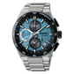 Seiko Astron ‘Starfull Sky’ 5X GPS Solar Chronograph Limited Edition Watch SSH157J1