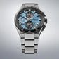 Seiko Astron ‘Starfull Sky’ 5X GPS Solar Chronograph Limited Edition Watch SSH157J1