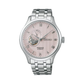 Seiko Presage Watch Kyoto Cherry Blossom Zen Garden Watch SSA465J1
