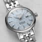 Seiko Presage Cocktail Time ‘Skydiving’ Diamond Twist Watch SRE007J1