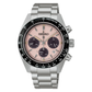 Seiko Prospex Speedtimer ‘Youngtimer’ in Pale Pink Watch SSC963P1