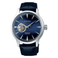 Seiko Presage Cocktail Blue Moon Watch Blue Open Heart SSA405J1