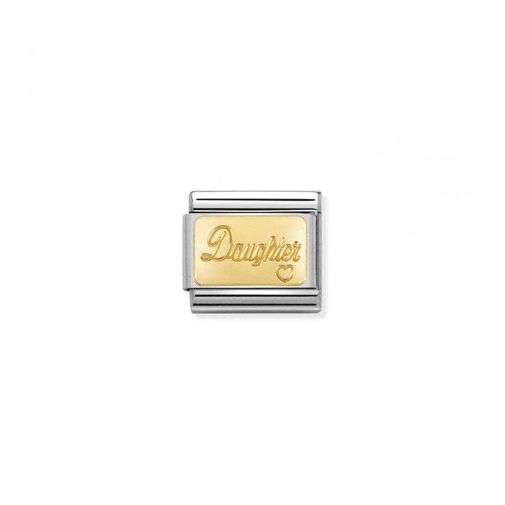 Nomination Engraved Plate Daughter 030121/25 - Judith Hart Jewellers