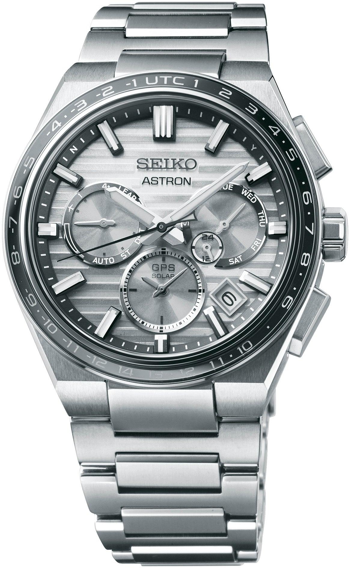Seiko Astron Solar Solidity Limited Edition Watch SSH113J1 - Judith Hart Jewellers